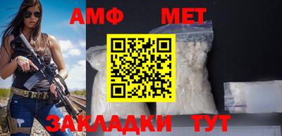 прущая мука Донской