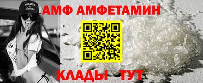 круглые Дубна