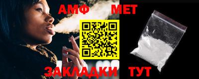 круглые Дубна