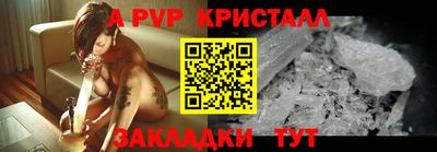 прущая мука Донской