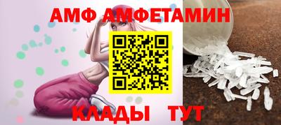 прущая мука Донской