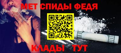 Альфа ПВП Ирбит