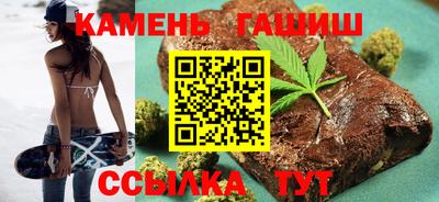 дживик Донецк