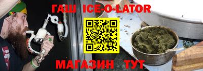 каннабис Изобильный