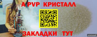 круглые Дубна