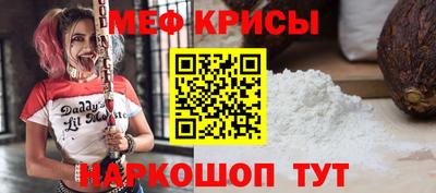 дживик Донецк