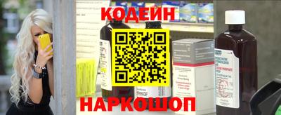 прущая мука Донской