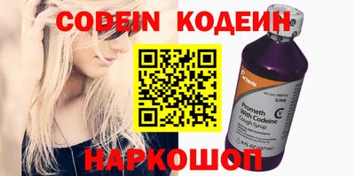 прущая мука Донской
