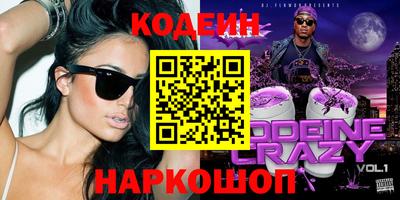 прущая мука Донской