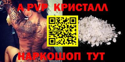 круглые Дубна