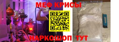 дживик Донецк