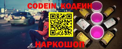 прущая мука Донской