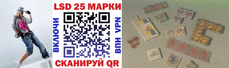 маркетплейс телеграм  Нижний Тагил  Марки NBOMe 1,5мг  закладки 