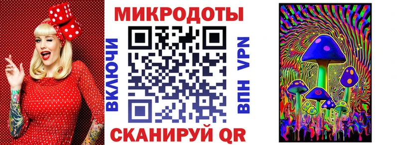hydra онион  Нижний Тагил  Псилоцибиновые грибы Psilocybine cubensis 