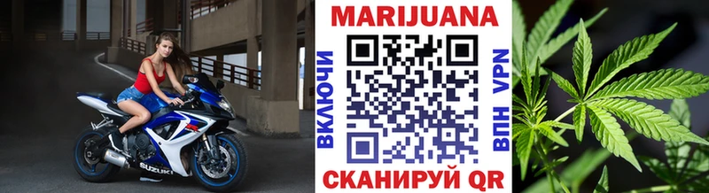Марихуана AK-47  hydra как зайти  Нижний Тагил  купить наркотики цена 
