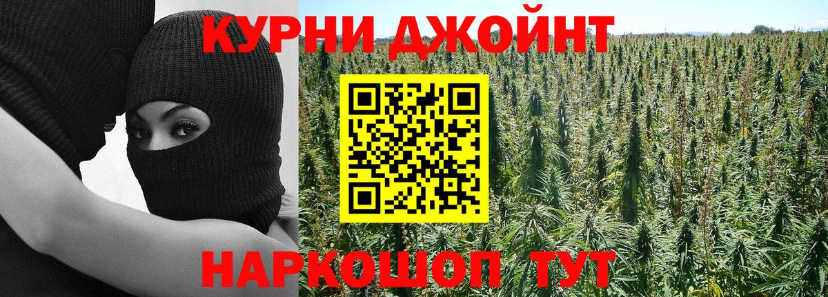 Шишки марихуана VHQ Нижний Тагил